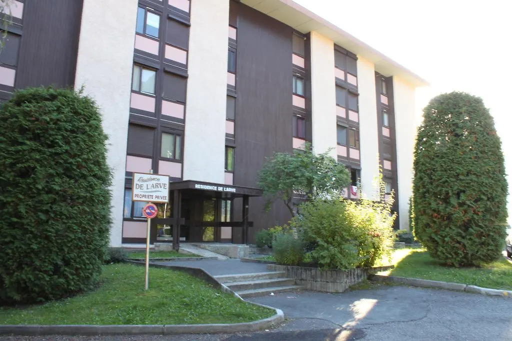 Apartment Arve - Chamonix Peaks Retreat